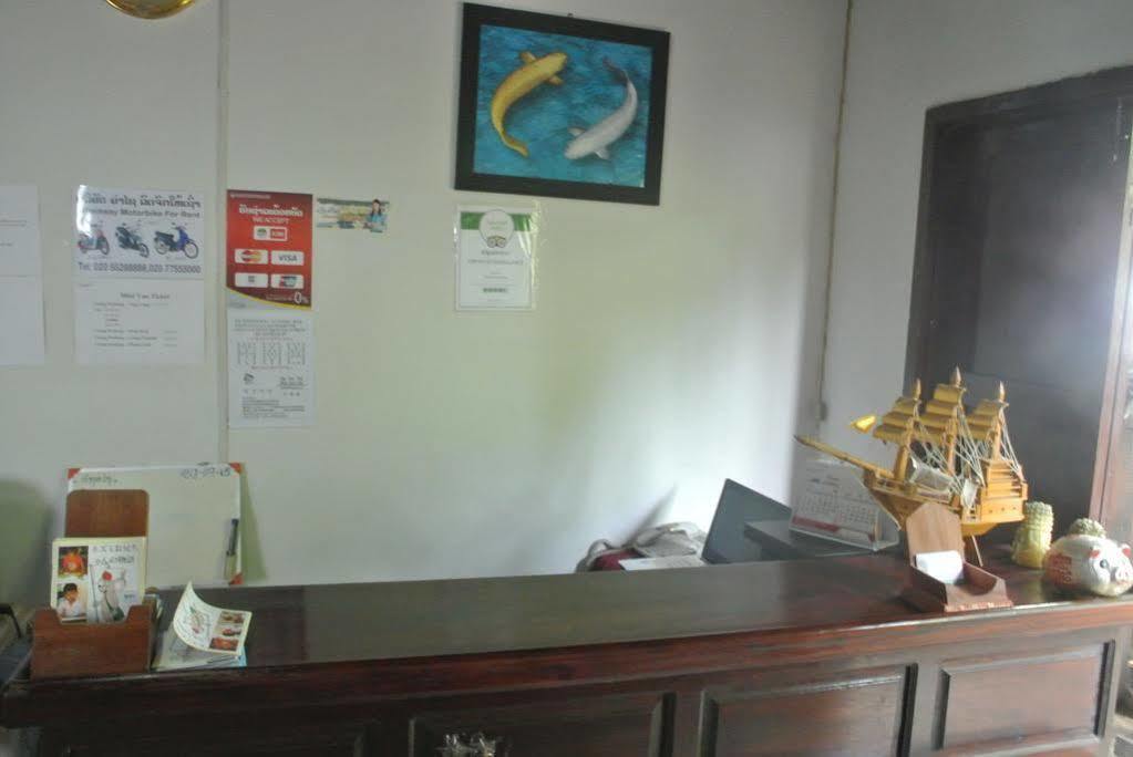 Pakam Guesthouse Luang Prabang Exterior photo
